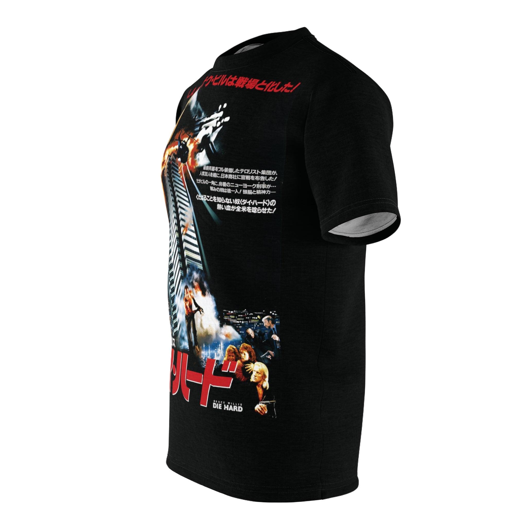 Die Hard Graphic Tee - Retro Punk Design 