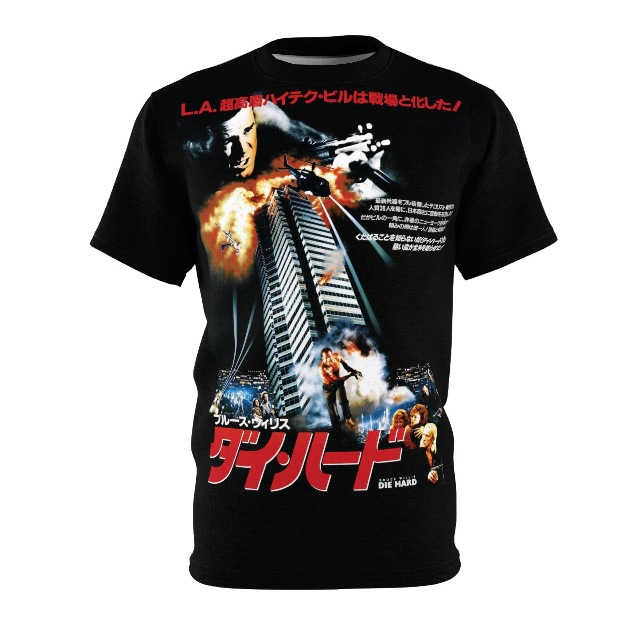 Die Hard Graphic Tee - Retro Punk Design 