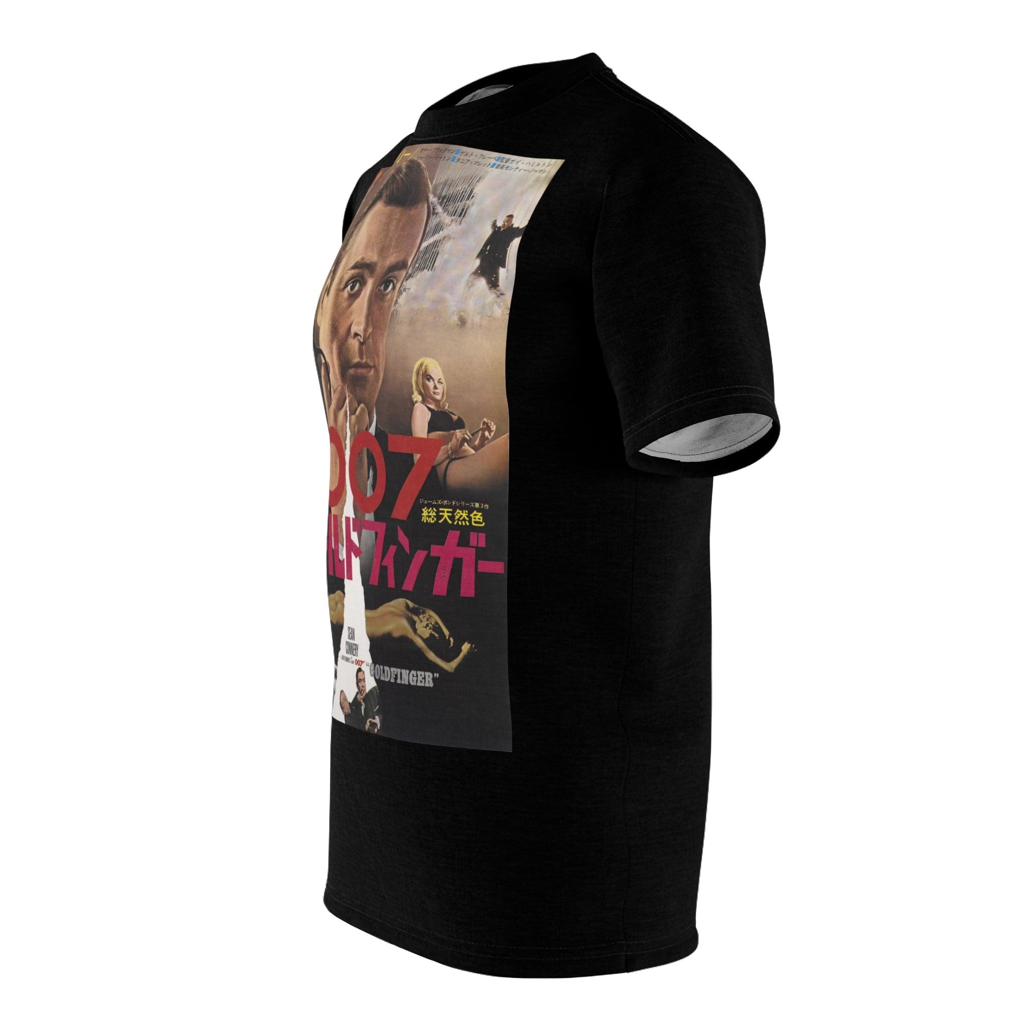 James Bond GoldFinger Graphic Tee - Retro Punk Design 