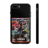Ghost in the Shell Tough Phone Case