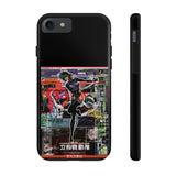 Ghost in the Shell Tough Phone Case