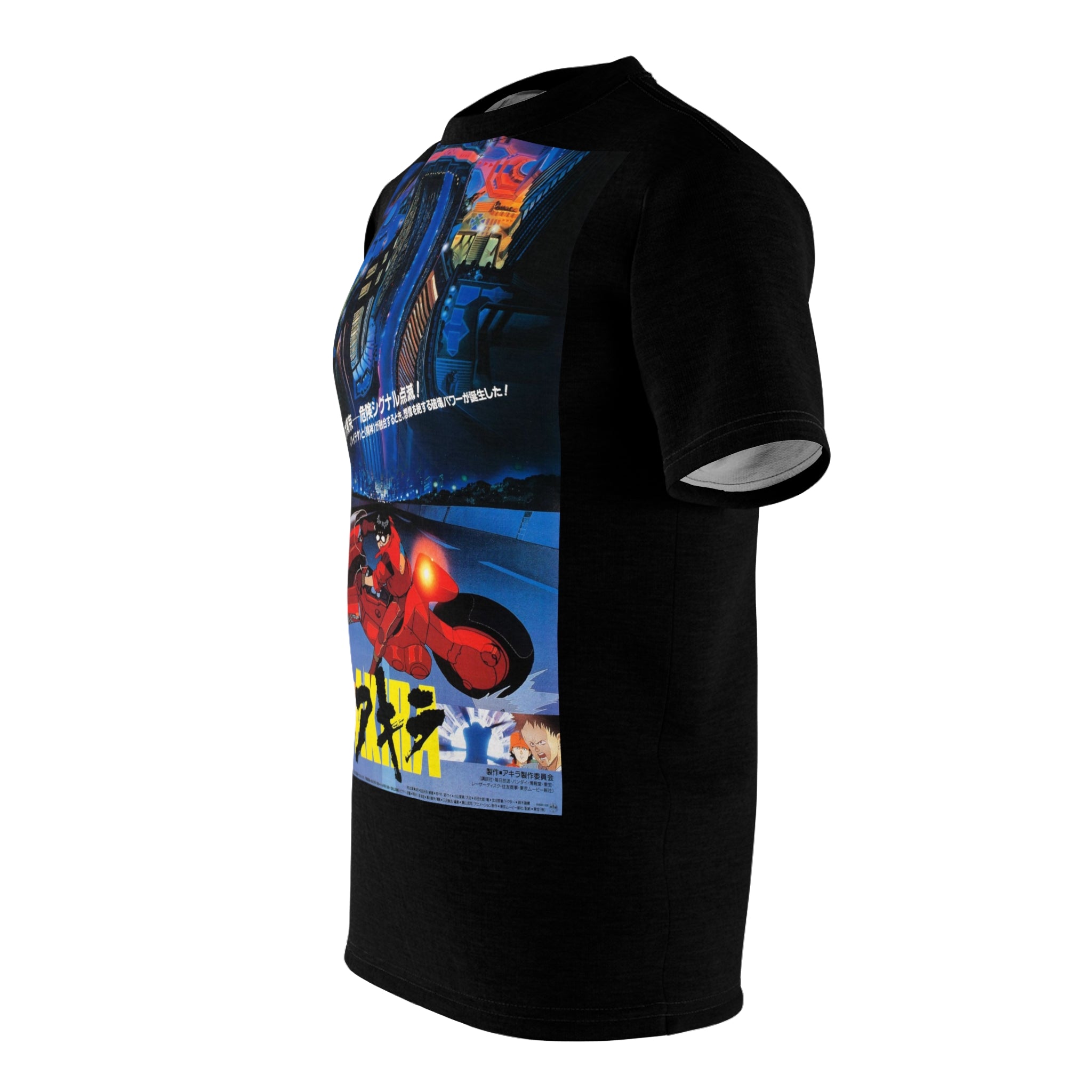 Akira Anime Graphic Tee - Retro Punk Design 