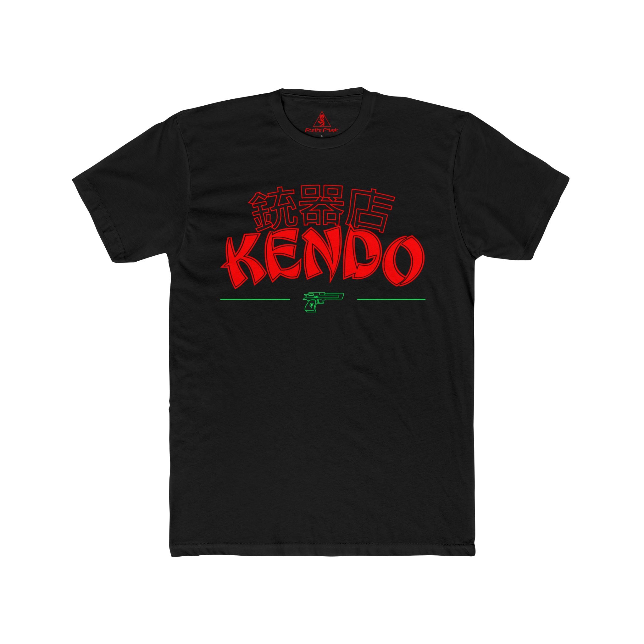 Resident Evil 2 Kendo Gun Shop Graphic T-Shirt | Retro Survival Horror Tee | RetroPunkDesign - Retro Punk Design 