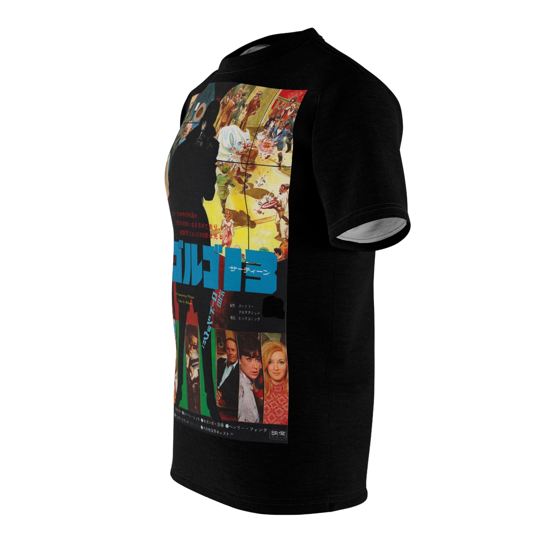 Golgo 13 Graphic Tee - Retro Punk Design 