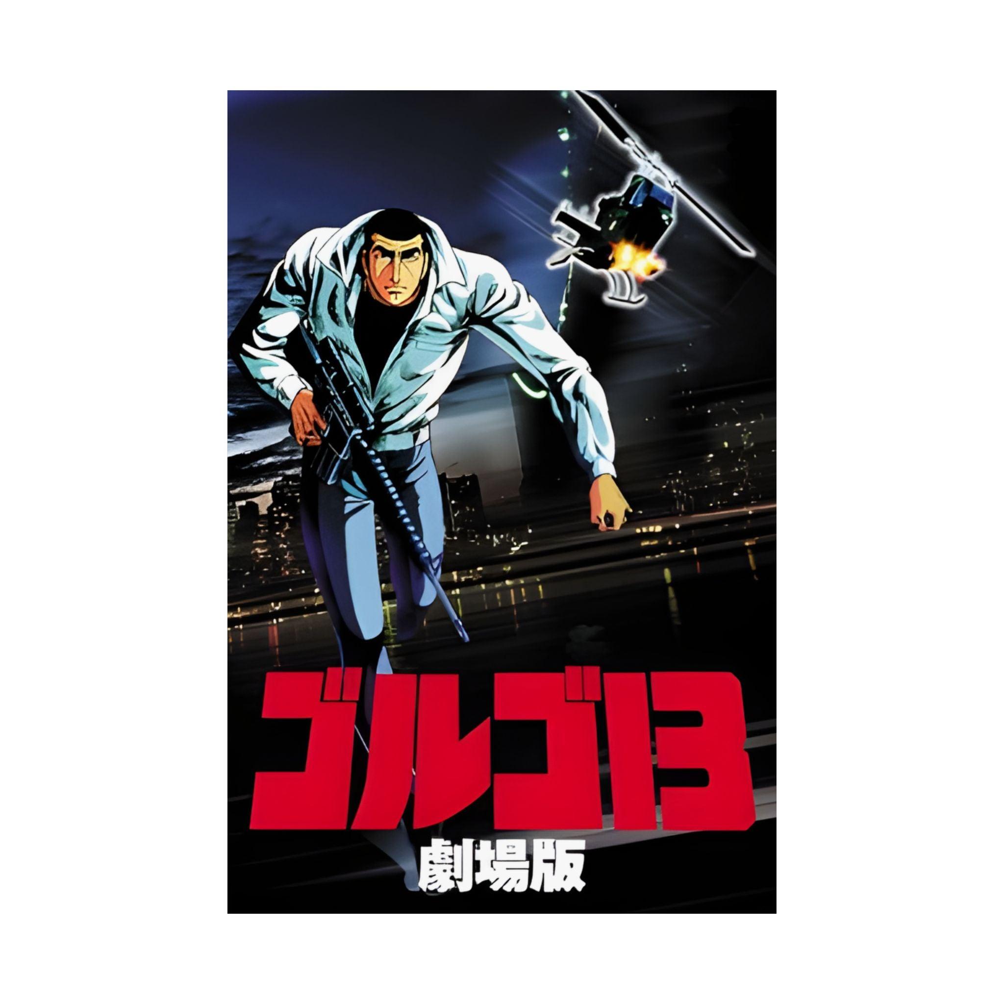 Golgo 13 The Professional  Poster Art Print - Retro Punk Design 