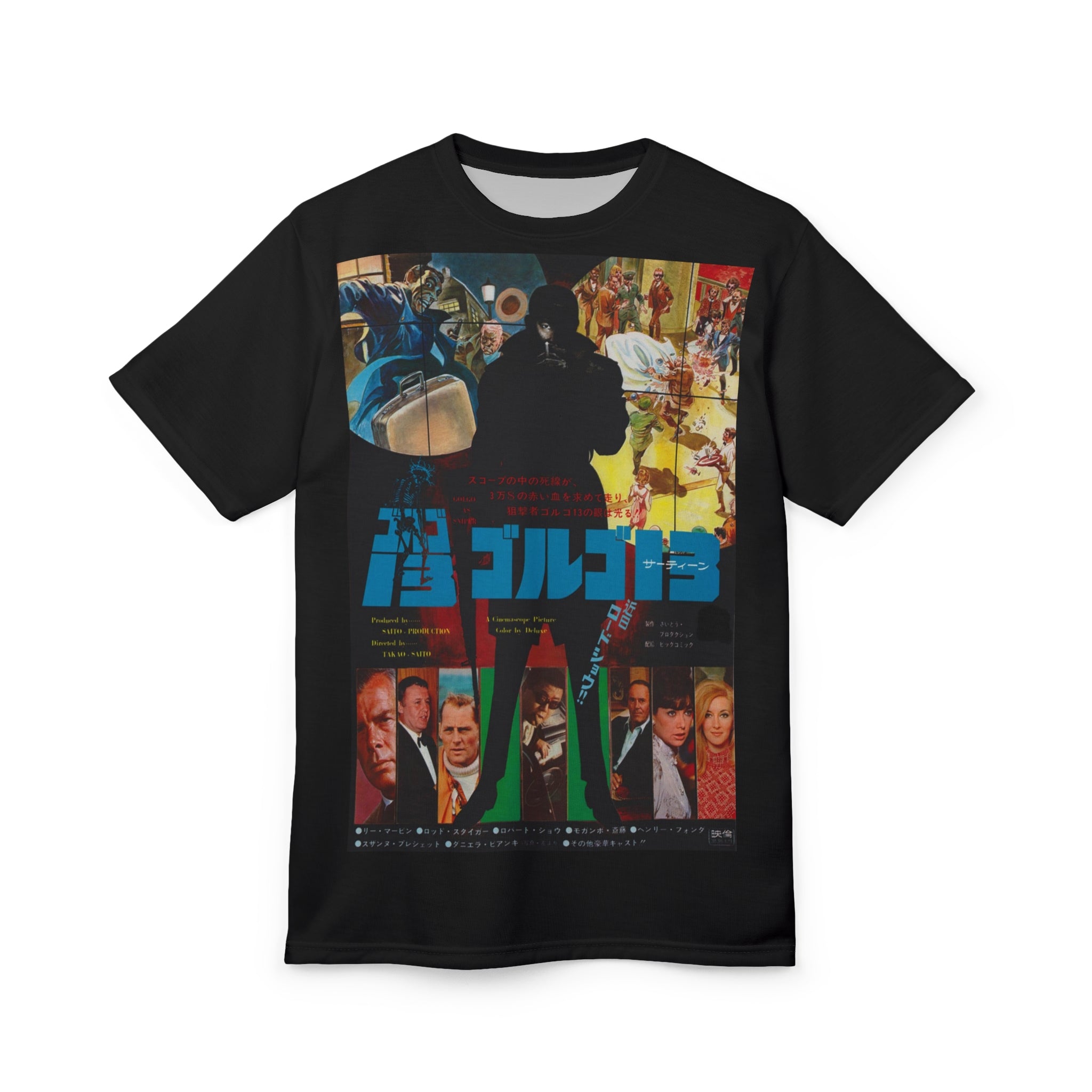 Golgo 13 Graphic Tee - Retro Punk Design 