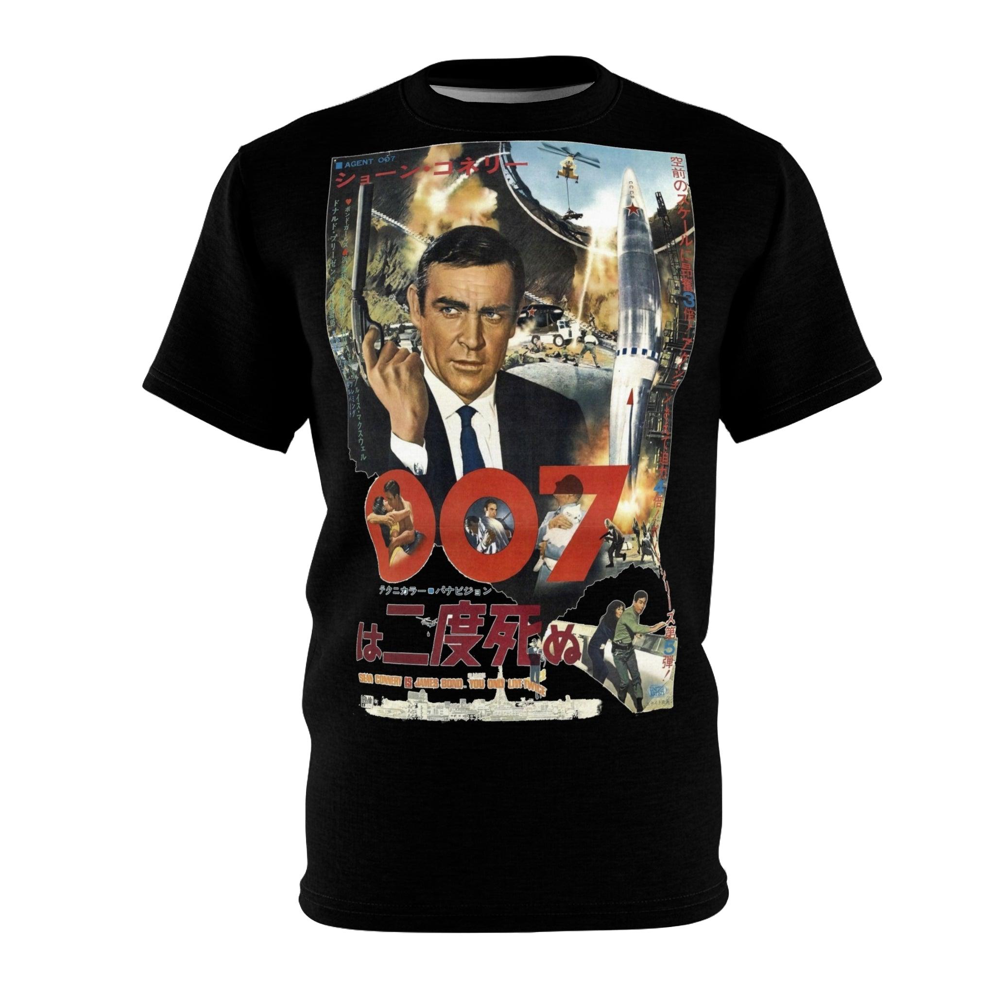 James Bond You Only Live Twice Graphic Tee - Retro Punk Design 