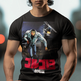 Golgo 13: The Professional Graphic Tee