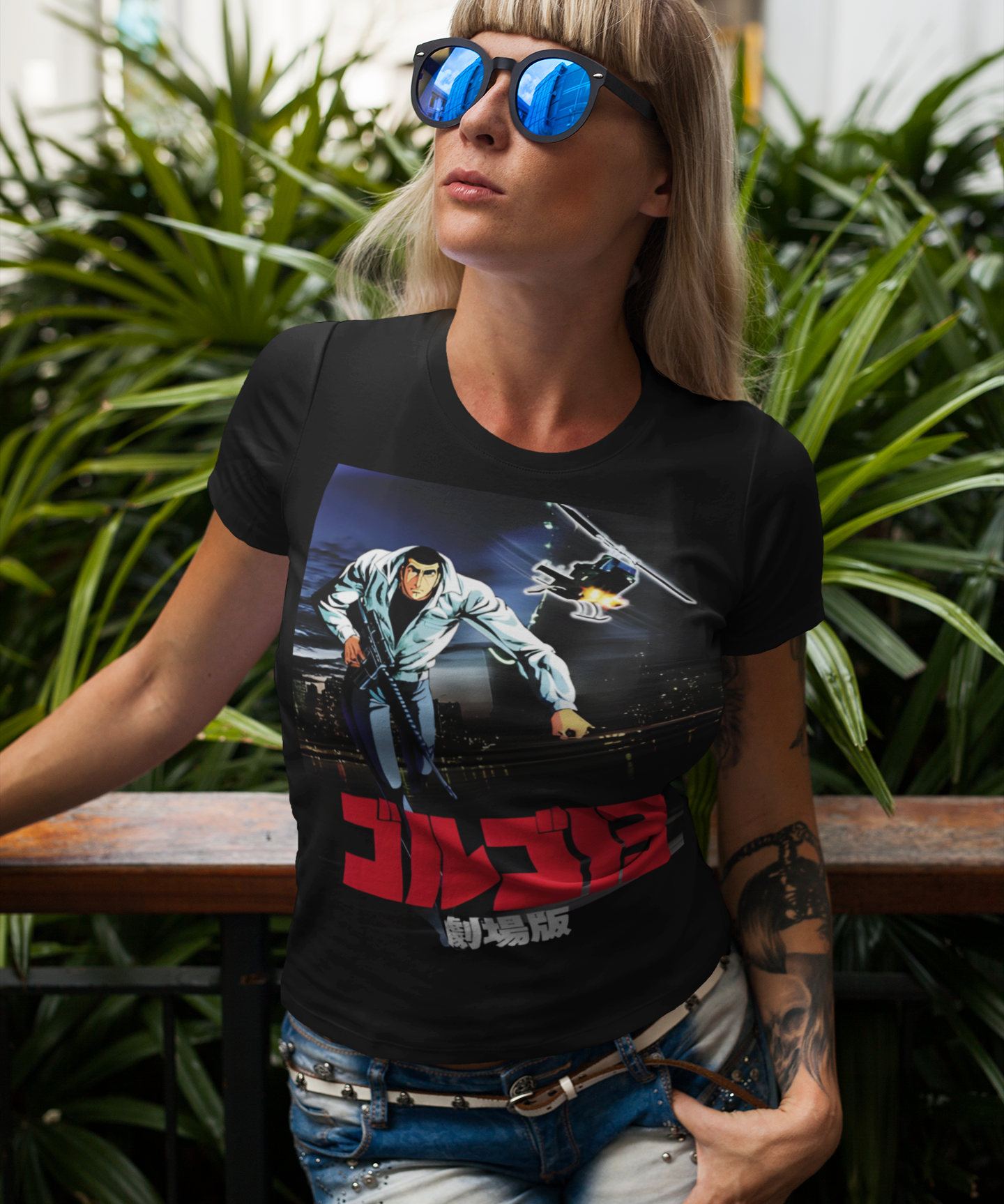 Golgo 13: The Professional Graphic Tee