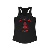 Chinese Food Thank You Enjoy Graphic T-Shirt | Retro Takeout Style Tee | RetroPunkDesign