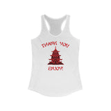 Chinese Food Thank You Enjoy Graphic T-Shirt | Retro Takeout Style Tee | RetroPunkDesign