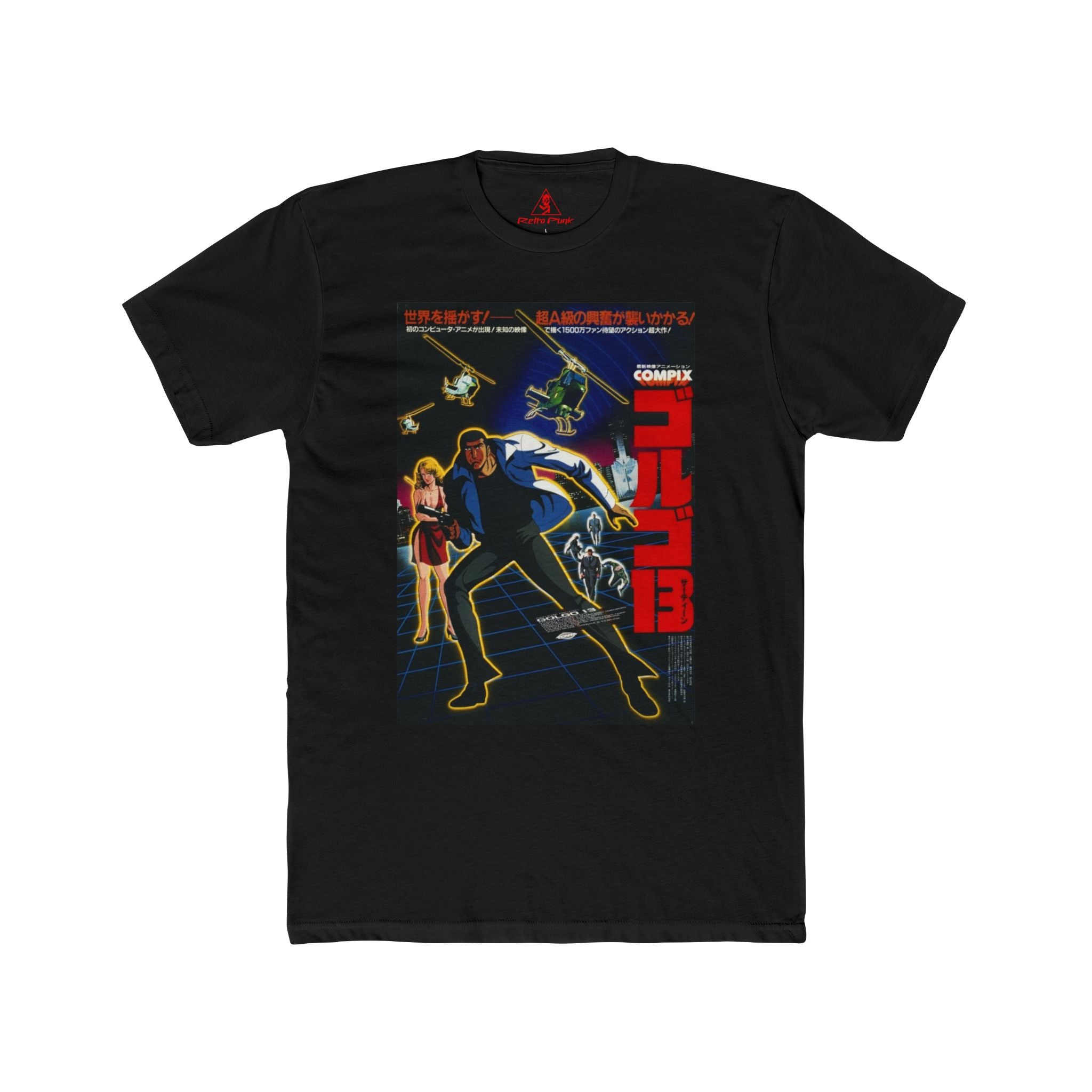 Golgo 13: The Professional Graphic Tee - Retro Punk Design 