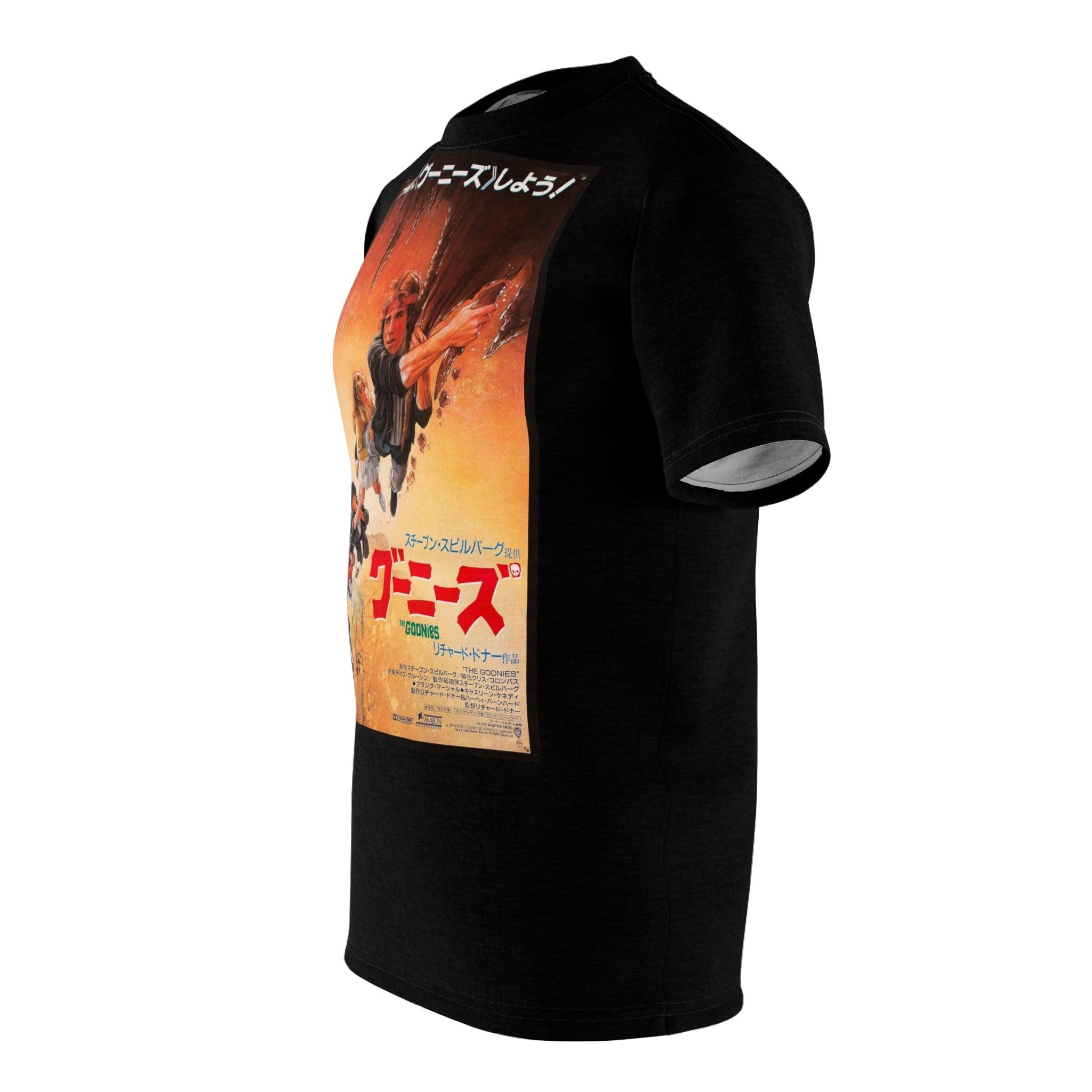 Goonies Graphic Tee - Retro Punk Design 