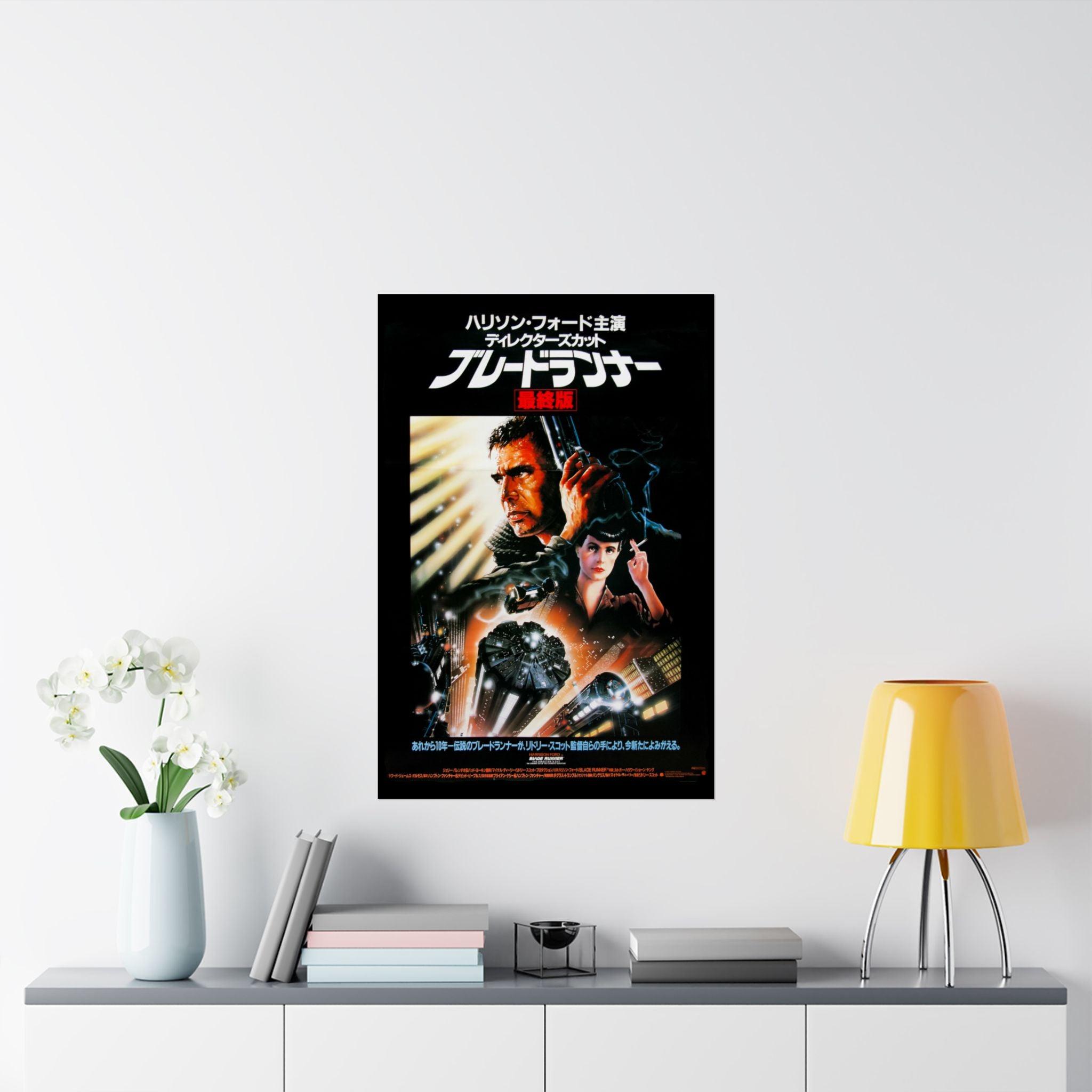 Blade Runner 1982 Framed Poster Print - Retro Punk Design 