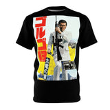 RetroPunkDesign Sonny Chiba Golgo 13 Assignment Kowloon Graphic Tee Retro Anime Action Shirt