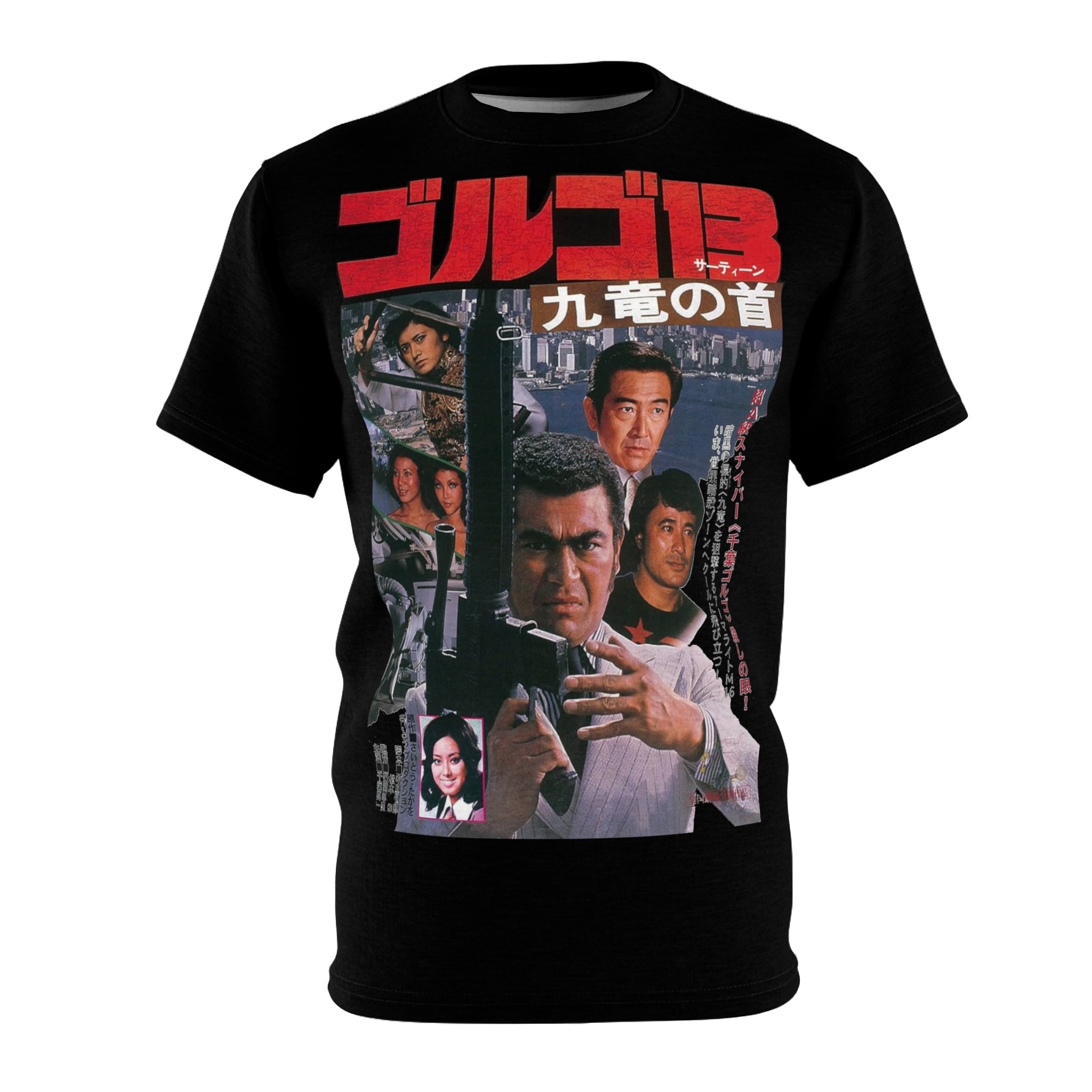 Golgo 13: Assignment Kowloon Graphic Tee - Retro Punk Design 