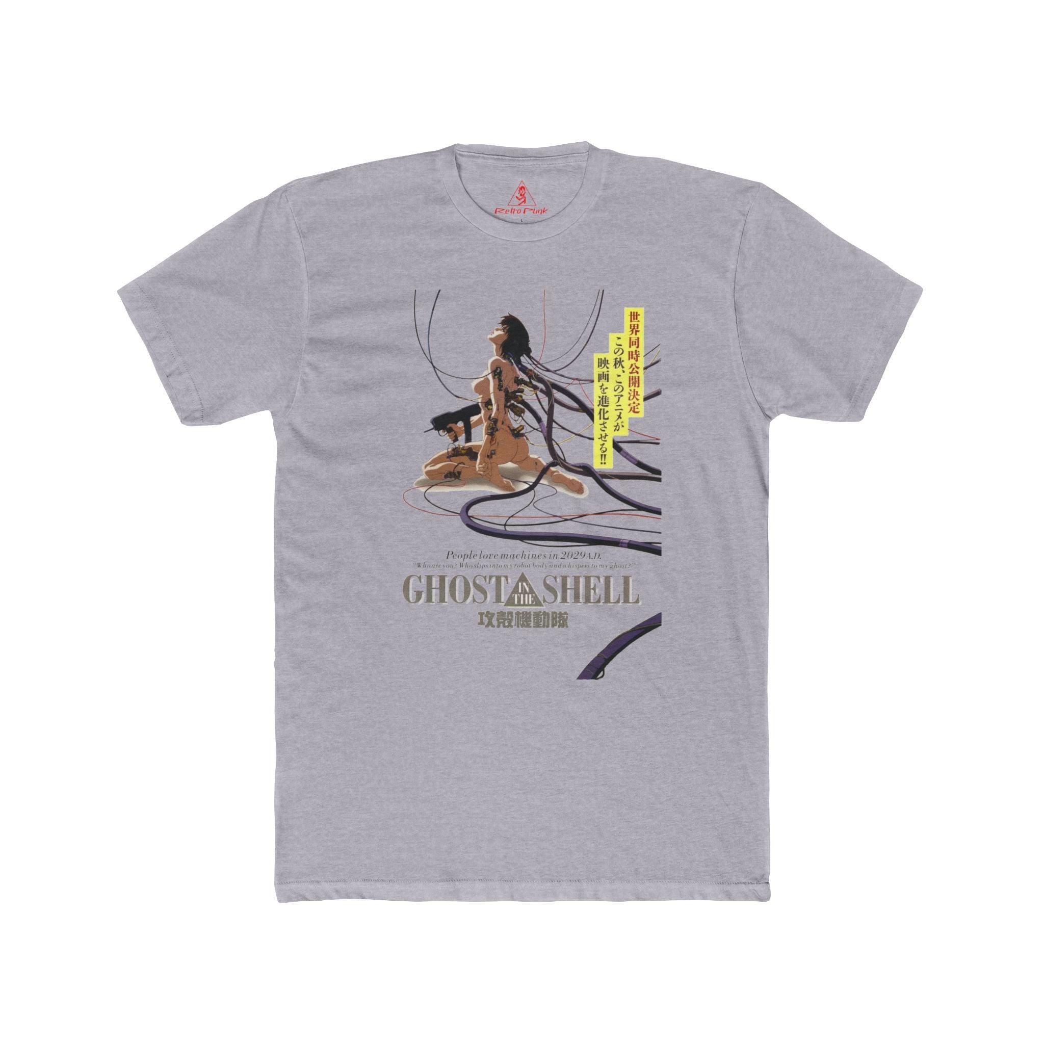 Ghost in the Shell 1995 Graphic T-Shirt | Retro Cyberpunk Anime Tee | RetroPunkDesign