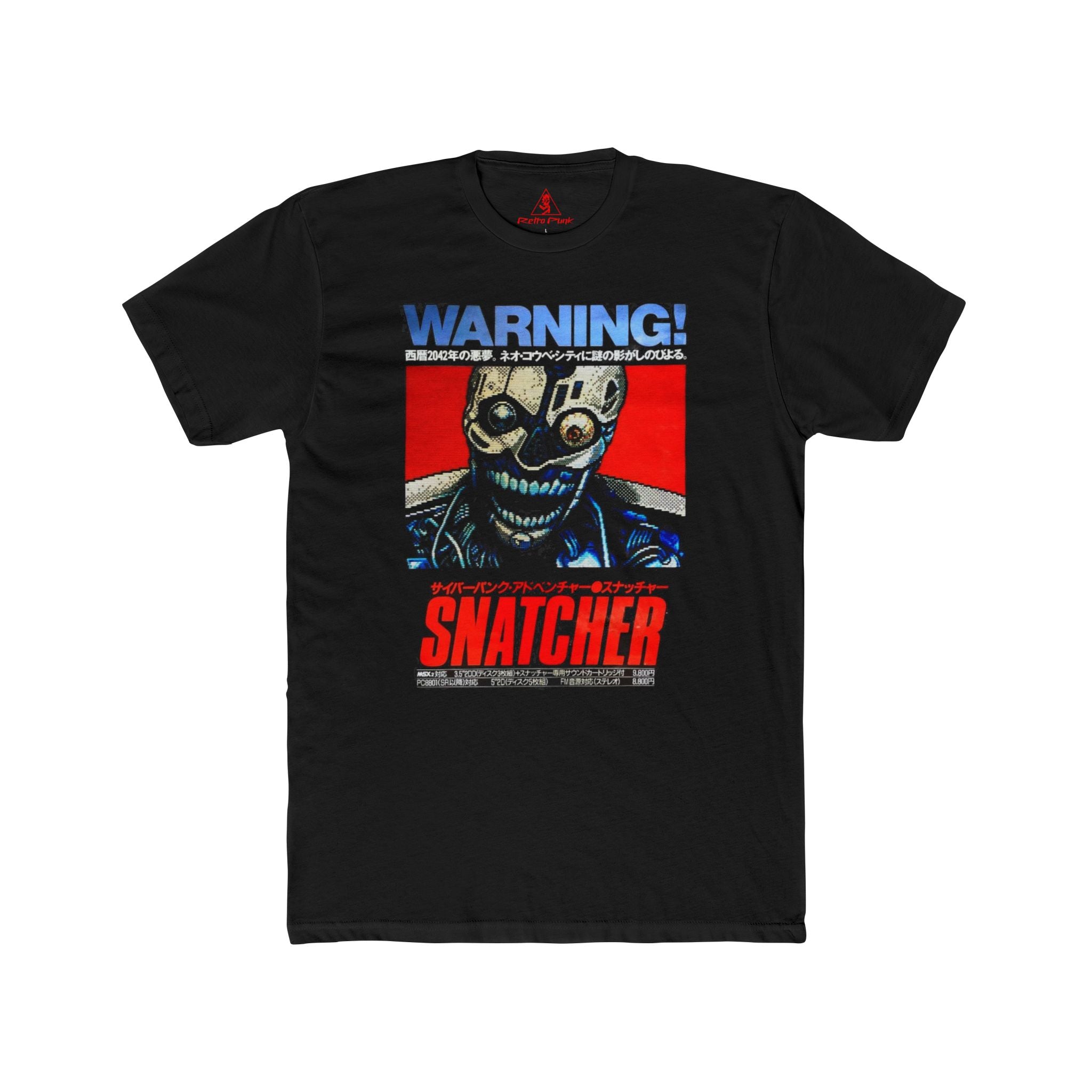 Snatcher 1988 Graphic T-Shirt | Hideo Kojima Retro Cyberpunk Gamer Tee | RetroPunkDesign