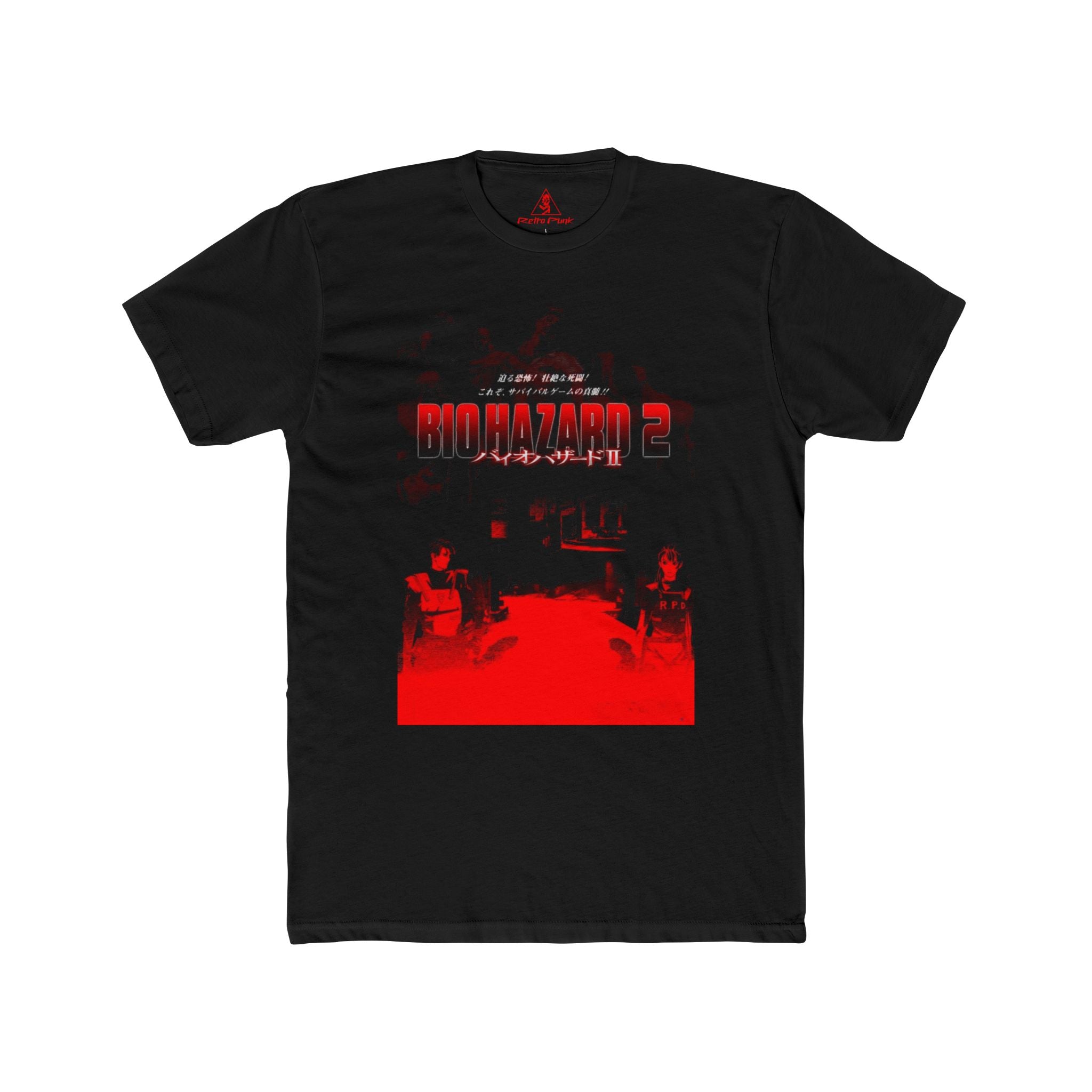 Biohazard 2 Graphic T-Shirt | Retro Resident Evil 2 Horror Game Tee | RetroPunkDesign - Retro Punk Design 