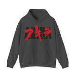 Akira 1988 Anime Hoodie