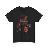 The Lost Boys Japanese Graphic Tee | Vintage Movie Inspired T-Shirt | Retro Horror Film Apparel | Cult Classic Vampire Movie Shirt | 80s