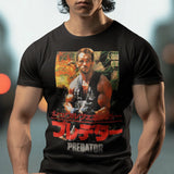 Arnold Schwarzenegger Predator Graphic T-Shirt