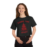 Chinese Take out Food Thank You Enjoy Graphic Tee Graphic T-Shirt