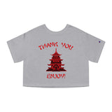 Chinese Take out Food Thank You Enjoy Graphic Tee Graphic T-Shirt