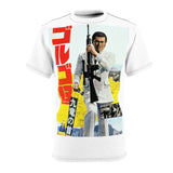 Golgo 13 Assignment Kowloon Sonny Chiba Graphic Tee | Vintage Anime T-Shirt | Retro Manga Apparel | Classic Japanese Action Movie Shirt