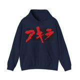 Akira 1988 Anime Hoodie