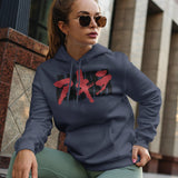 Akira 1988 Anime Hoodie