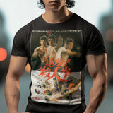 Street Fighter Sonny Chiba 1974 Graphic T-Shirt