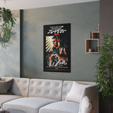 Blade Runner 1982 Cyberpunk Retro Movie Poster Print Art Print