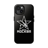 Black Lagoon Anime Hotel Moscow Tough Phone Case