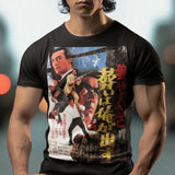 Golgo 13 Assignment Kowloon 1977 Sonny Chiba Graphic T-Shirt