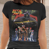 Gall Force Anime Graphic Tee, Retro Japanese Sci-Fi Shirt, Classic Anime T-Shirt, 80s Anime, Gall Force Apparel , Otaku