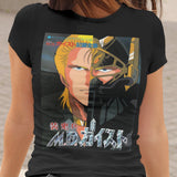 M.D. Geist Death Force Graphic T Shirt