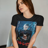 Hellraiser 1987 Graphic Tee