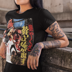 Golgo 13: Assignment Kowloon 1977 Graphic Tee - Retro Punk Design 