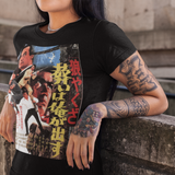 Golgo 13: Assignment Kowloon 1977 Graphic Tee - Retro Punk Design 