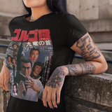 Golgo 13: Assignment Kowloon 1977 Graphic Tee - Retro Punk Design 