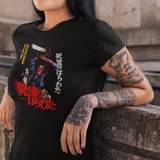 Evil Dead 2 Bruce Campbell Graphic T-Shirt  80s Horror Movie Tee  RetroPunkDesign