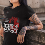 Cowboy Bebop The Movie Graphic T-Shirt | Classic Anime Tee | Retro Space Bounty Hunter Apparel | RetroPunkDesign