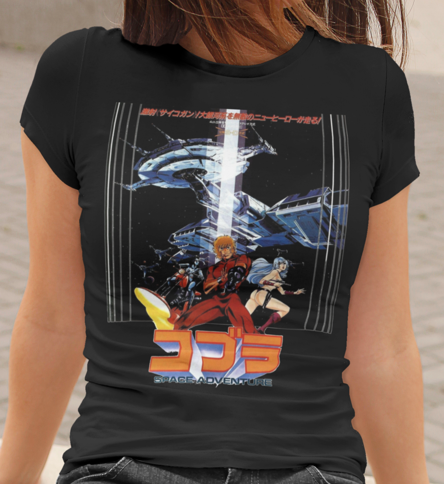 Space Adventure Cobra Graphic T-Shirt Retro Anime Sci - Retro Punk Design 
