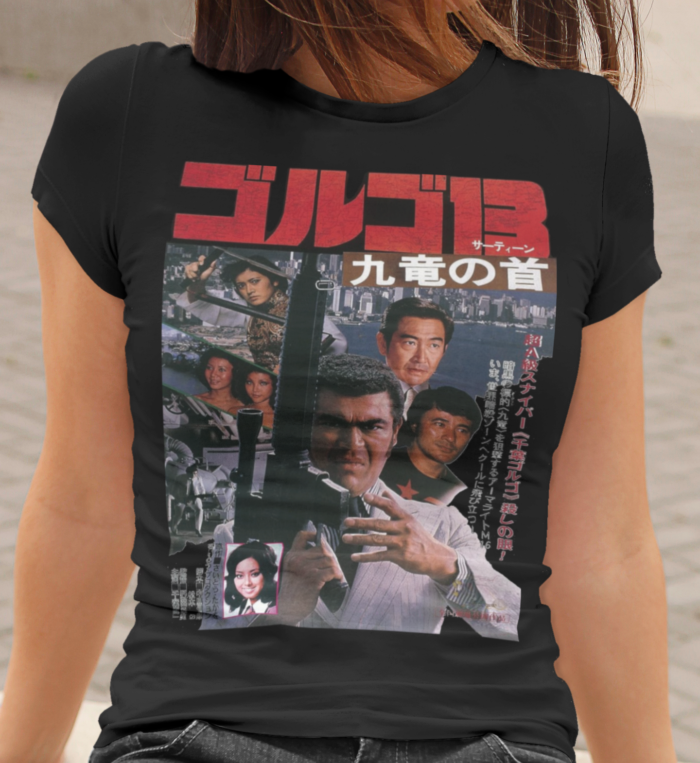 Golgo 13: Assignment Kowloon 1977 Graphic Tee - Retro Punk Design 
