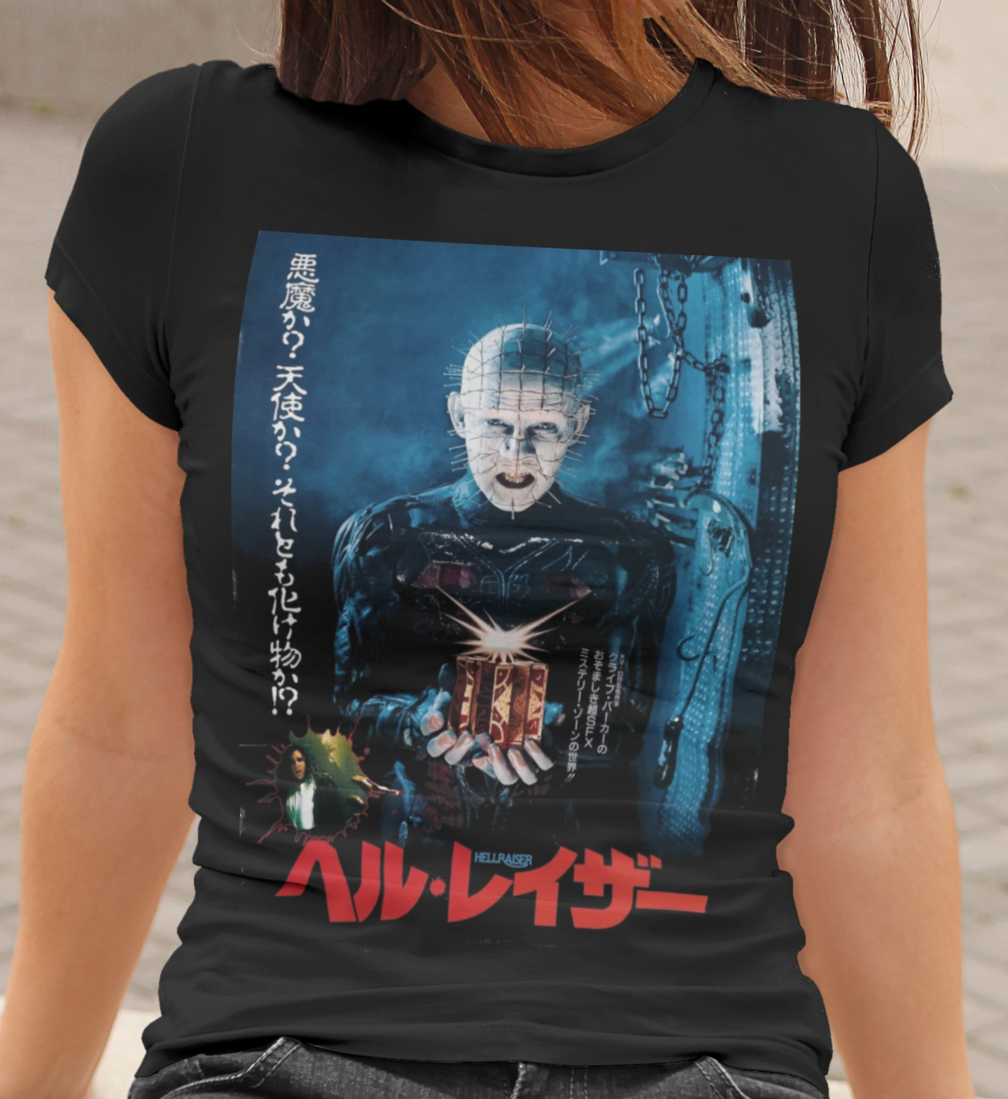 Hellraiser 1987 Graphic T-Shirt | Classic Horror Movie Tee | Clive Barker Cult Film Apparel | RetroPunkDesign