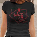 Final Fantasy VII Shin-Ra Power Company Graphic T-Shirt | Retro JRPG Gaming Tee | RetroPunkDesign