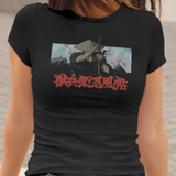Ninja Scroll 1993 Anime Graphic T-Shirt | Retro Samurai Action Movie Tee | RetroPunkDesign