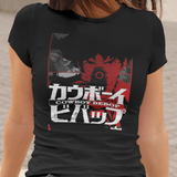 Cowboy Bebop The Movie Graphic T-Shirt | Classic Anime Tee | Retro Space Bounty Hunter Apparel | RetroPunkDesign