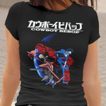 Cowboy Bebop Spike Spiegel Graphic T-Shirt | Retro Anime Space-Noir Tee | RetroPunkDesign - Retro Punk Design 